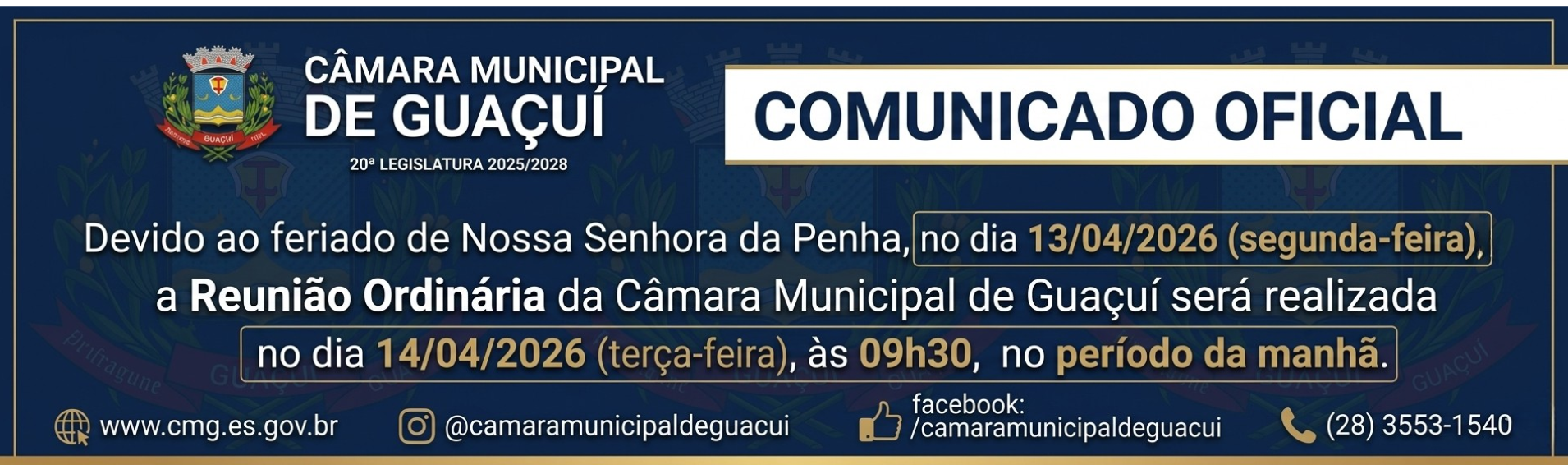 Imagem da notícia: COMUNICADO OFICIAL
